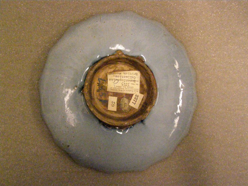 图片[5]-dish BM-1936-1012.203-China Archive